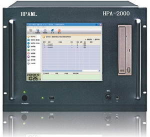 HPA-2000中央服务器.jpg