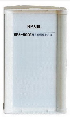 HPA-6002室外防水调频收扩机.jpg