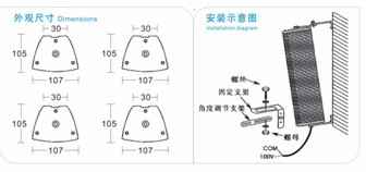 音柱接线图.jpg